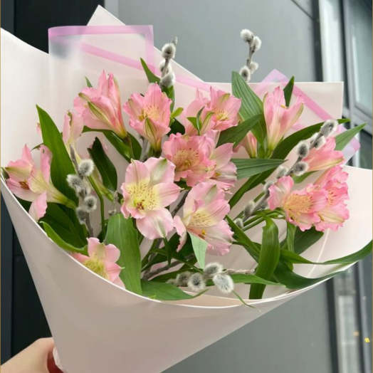 Alegría en Flores
